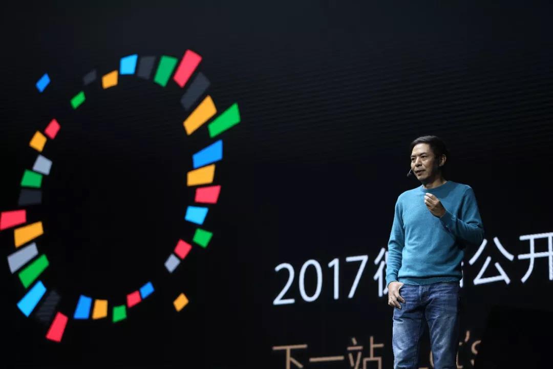 張小龍