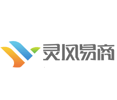靈風(fēng)易商