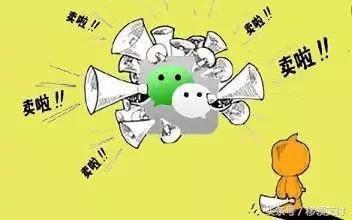 好消息!微信支付商戶可以免費投放朋友圈廣告
