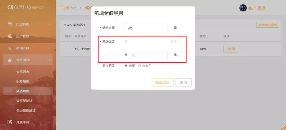 忠誠客戶哪里來?來試試這套營肖系統(tǒng)