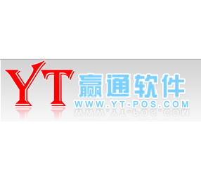 贏通軟件