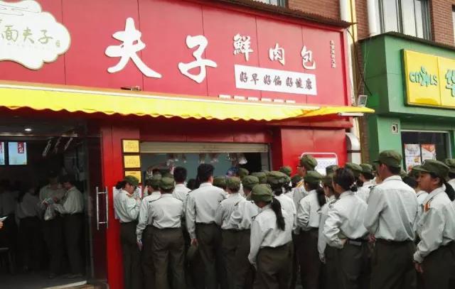 恭喜付唄南昌直營,正式簽下知明餐飲面夫子