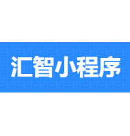 雙漁小程序
