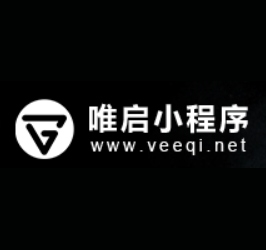 唯啟小程序