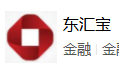 東匯寶支付