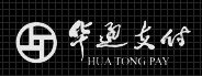 華通支付