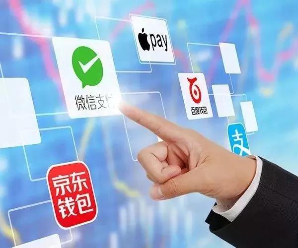 移動支付正在洗牌，聚合支付存在著巨大的發展