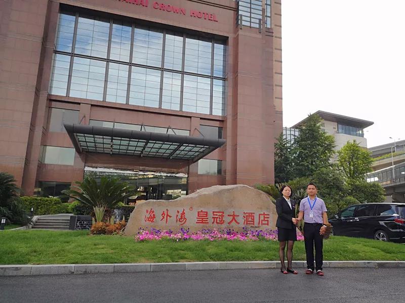 五星級酒店海外海:與采寶伊見鐘情,兩周閃婚