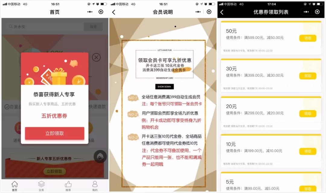 小程序社交+矩陣成為獲客神器?看這個(gè)怎么玩