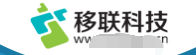 移聯(lián)支付品牌logo