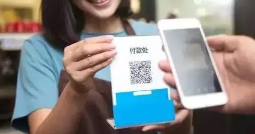 支付大事記|移動支付的二維碼,快貼遍全球了