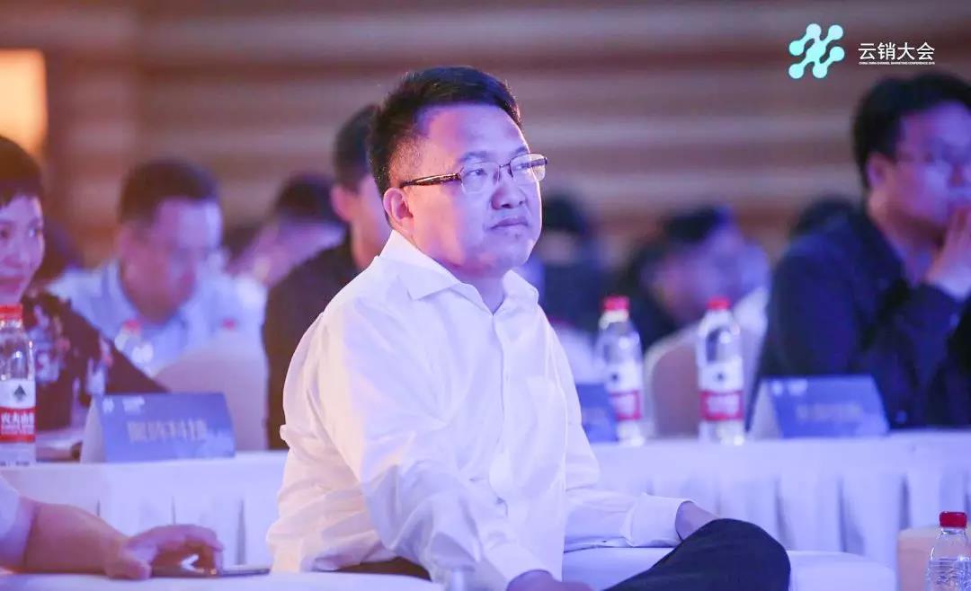 中郭云肖大會奪冠魔方解讀小程序電商欣趨勢