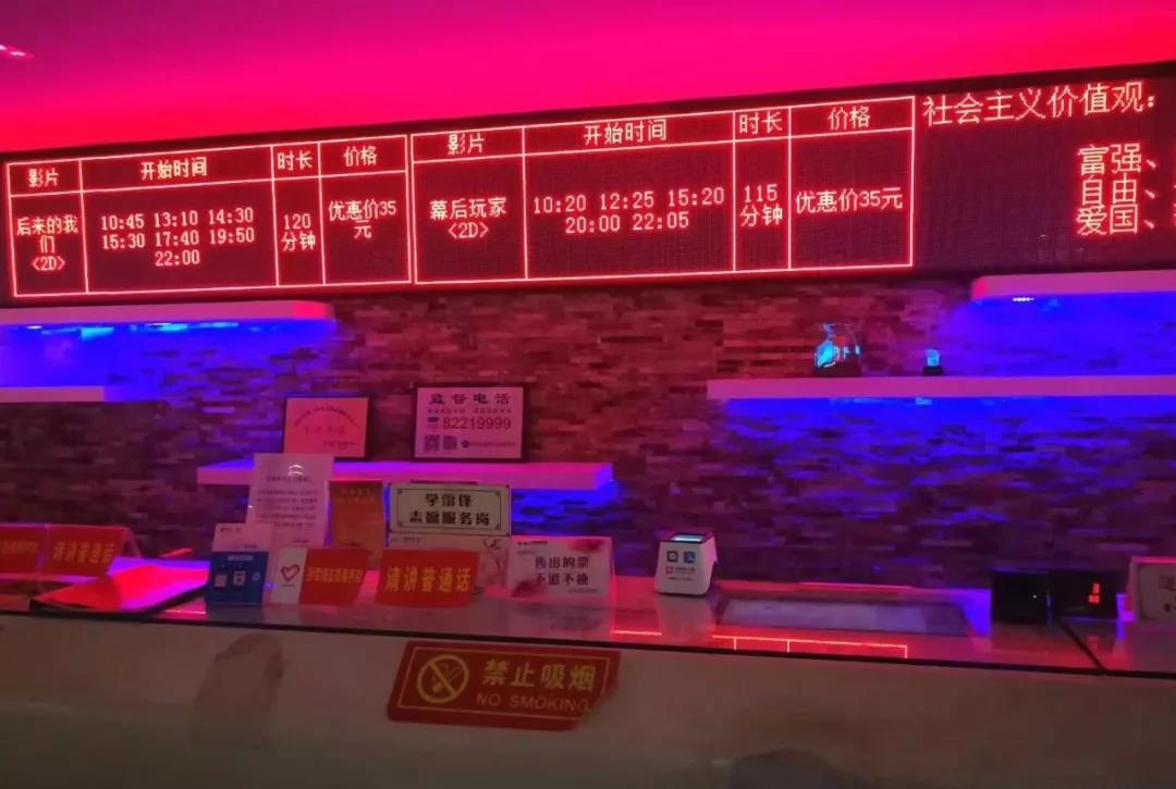 好噠魔力盒助5.6萬平購物中心再續爆棚人氣!