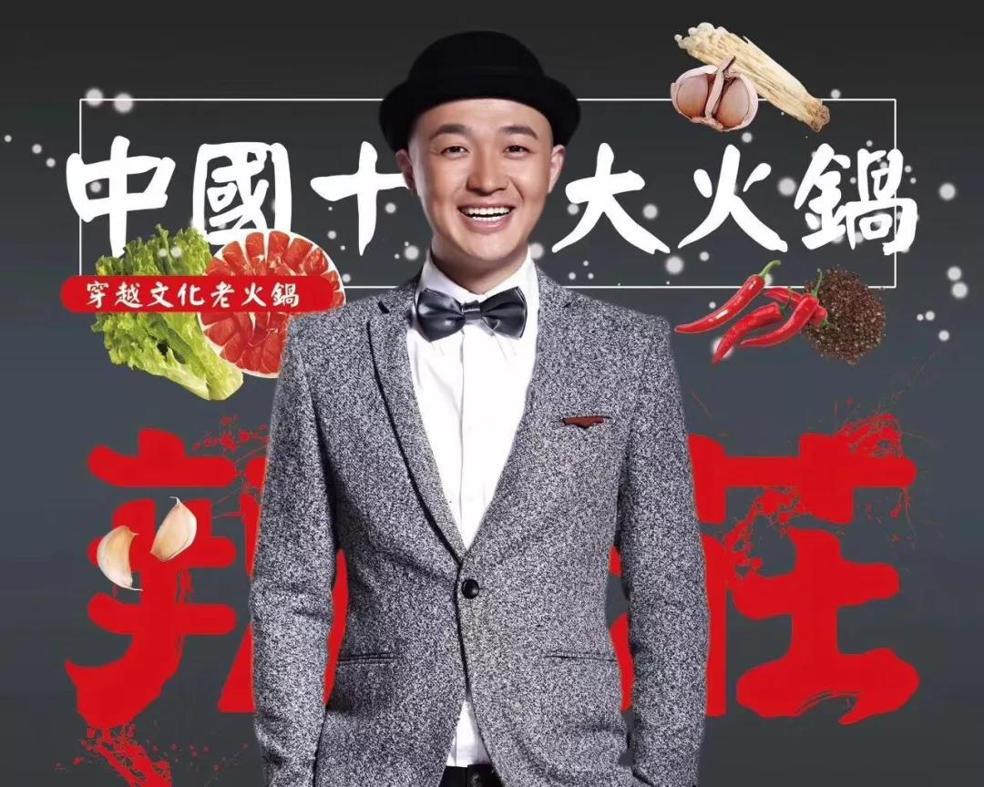 包貝爾的火鍋店會員消費暴增6倍,殺器解密