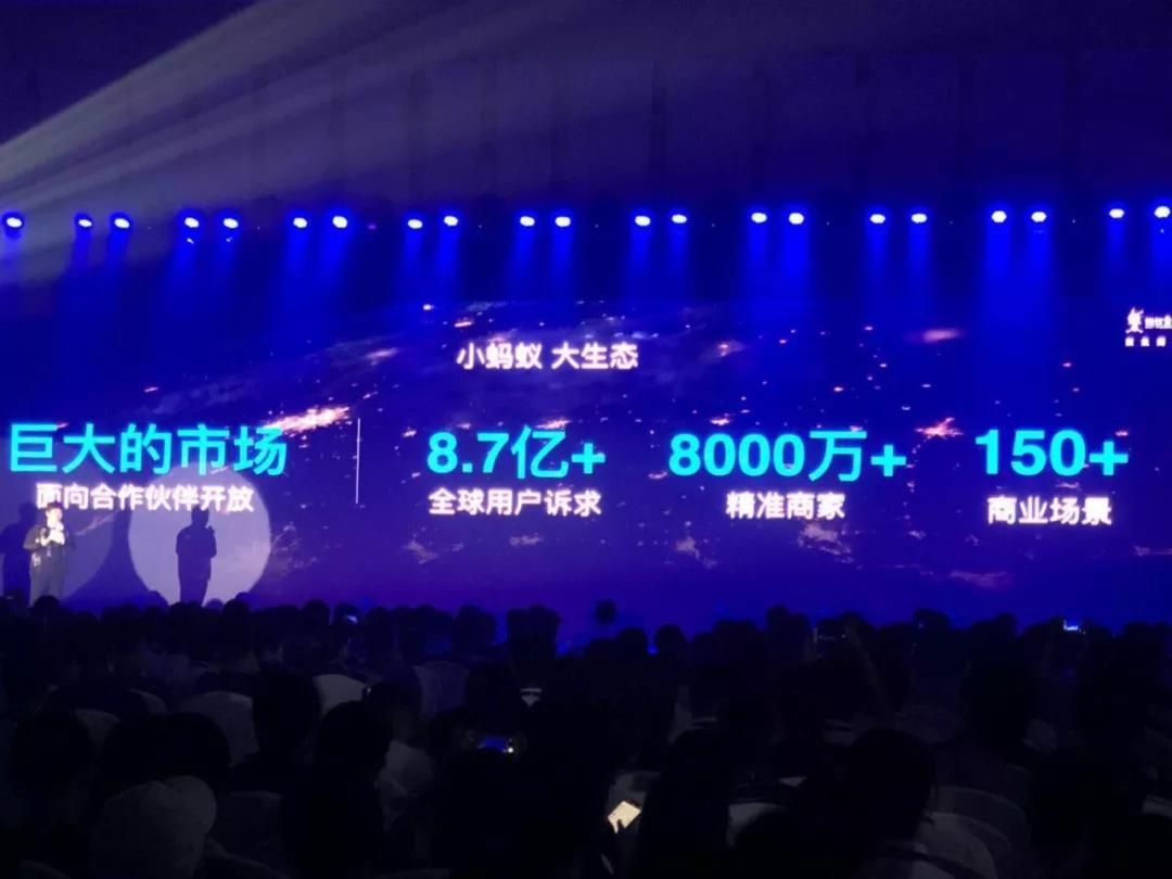 奪冠魔方受邀出席參加‘螞蟻開放日’