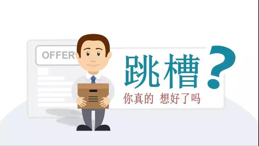 年入50萬,為什么會是很多人的收入天花板