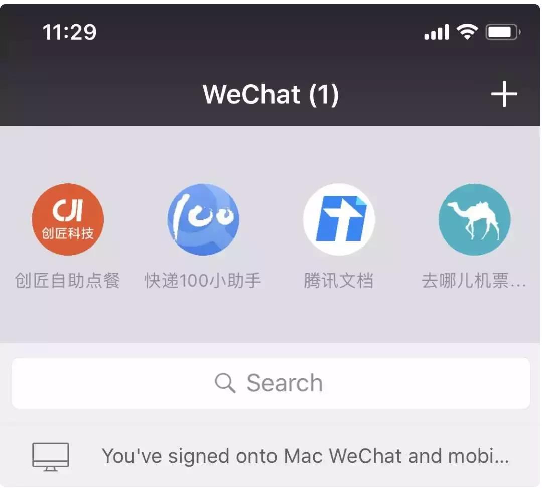 流量獲取只是基礎,服務提升關系門店生死