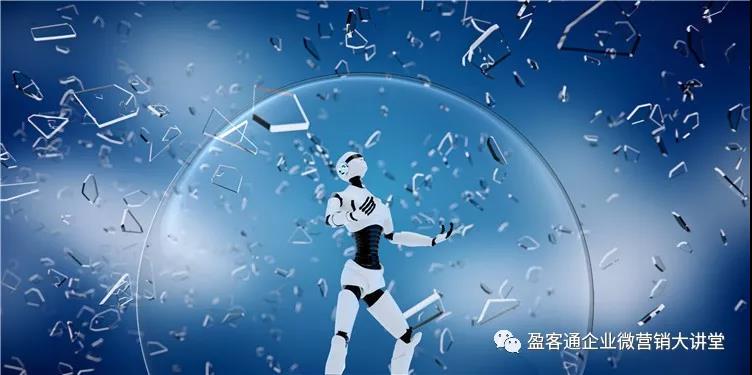 未來五年紅利的晶鑰匙:人工智能+小程序