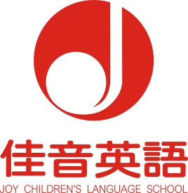 加音英語小程序加盟費(fèi)用_代理-加音英語小程序官網(wǎng)