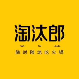 淘汰郎小程序加盟費用_代理-淘汰郎小程序官網(wǎng)