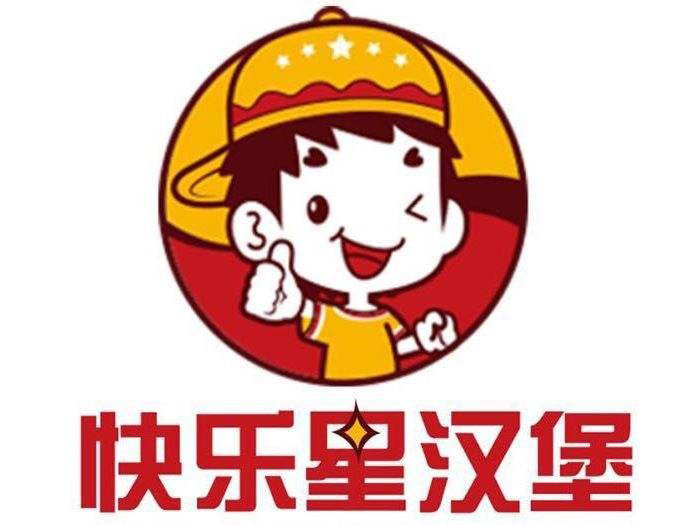 快樂星漢堡小程序加盟費用_代理-快樂星漢堡小程序官網(wǎng)