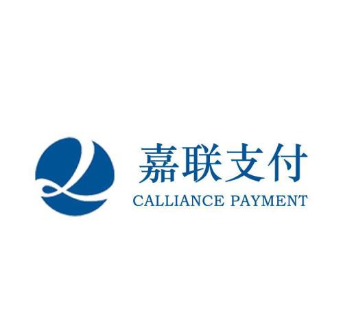 嘉聯支付品牌logo