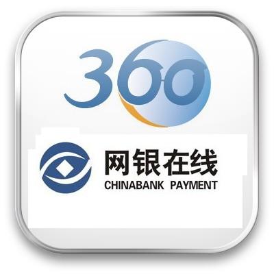 網(wǎng)銀在線