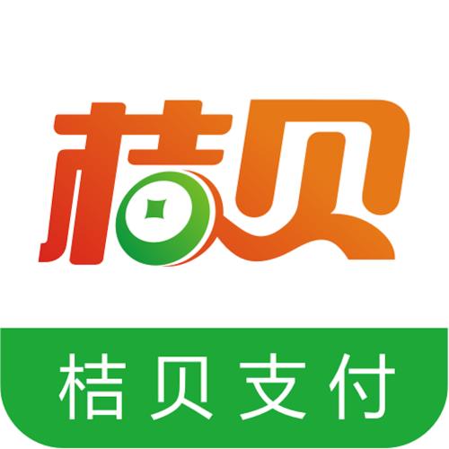 桔貝支付