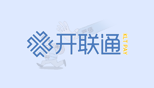 開聯通品牌logo
