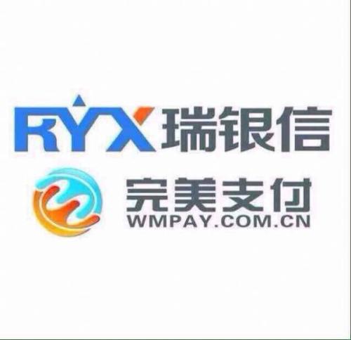 全時富