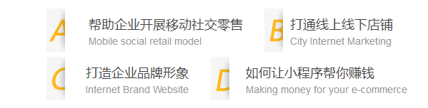 企客貓