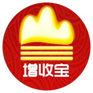 增收寶
