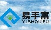 易手富