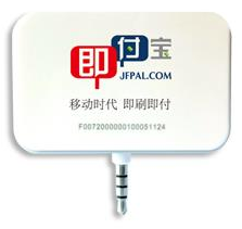 微支付，移動支付行業鮮行哲滿足你的使用需求