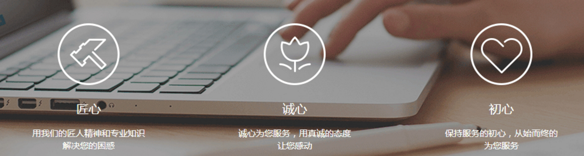 湃點小程序做你行業推廣專加，推廣為你制定