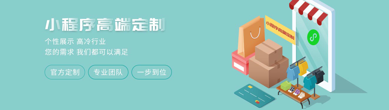 中呈義佳
