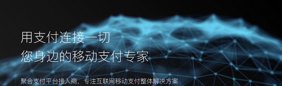 駿昊順