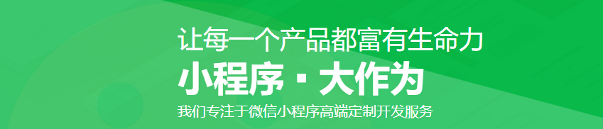 機鋒科技