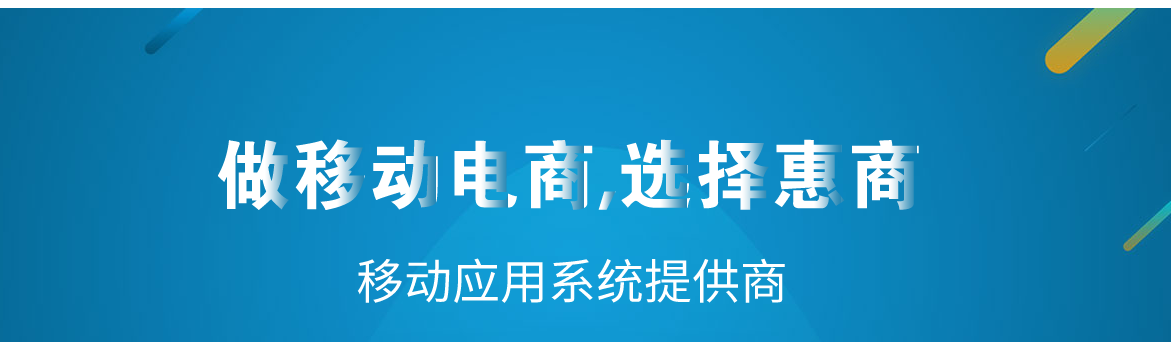 環(huán)宇領(lǐng)航小程序,讓你了解小程序未來(lái)展望在哪