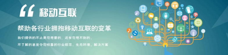 小貓科技