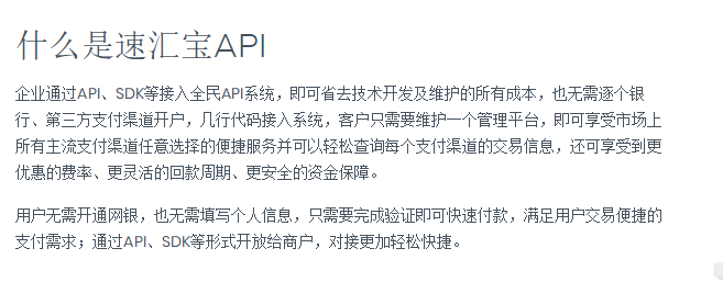 如何看待現在大熱的“無現晶化”