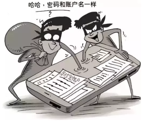 你的移動支付安全嗎?