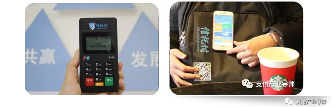 卡友信托付怎么樣?刷卡安全嗎?有沒支付牌照