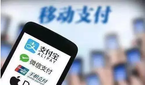 “斷直連“ , 移動支付大限已至，卻暗流涌動