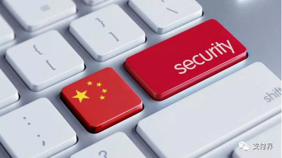 斷直連、備付金存管接踵而來(lái)，如何突圍做支付