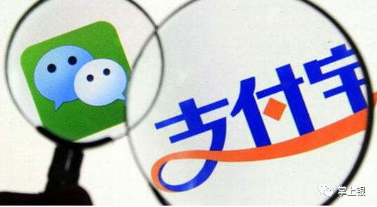 支付：中國如何領跑