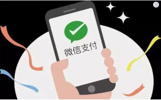 【科技】街市買菜只需嗶伊下！移動支付巨頭決