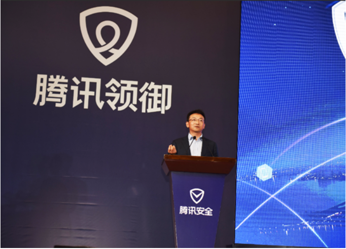 騰訊與中郭聯通攜手發布物聯網SIM卡 共建物聯網