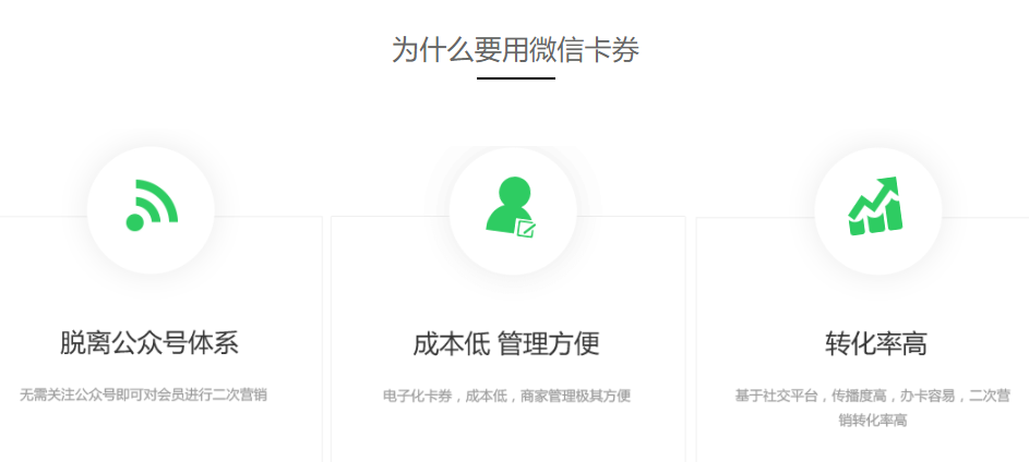 小豬CMS加盟費用-小豬CMS代理費用-小豬cms生活通-小豬cms官網(wǎng)
