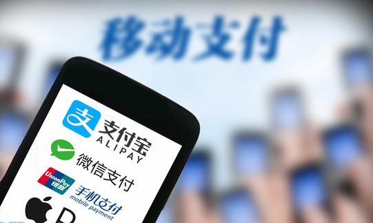 做移動(dòng)支付代理加盟選擇合作方其中可大有學(xué)問(wèn)
